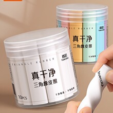 ��м������Ƥ���oм���Ƀ�С�W�����ò��ֳɾ����óɗl�Ƀ�������