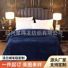 15�곧��ֱ�������Ʒ����޴��� ��ɫ��̺ ��Ʒ̺���ϼӺ�ů����