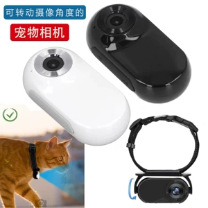 Модернизированная межболка для домашних животных камера Volg Cam и Cart View Ange Ange Ange Pet Amber Camera