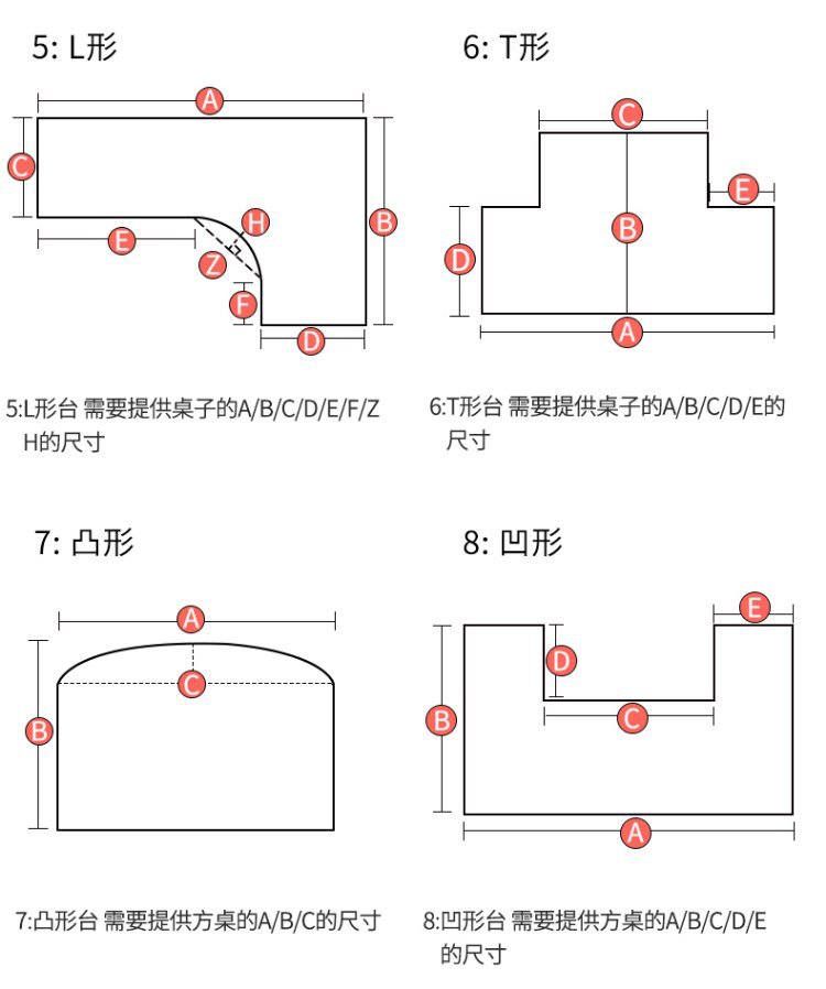 详情图_17.jpg