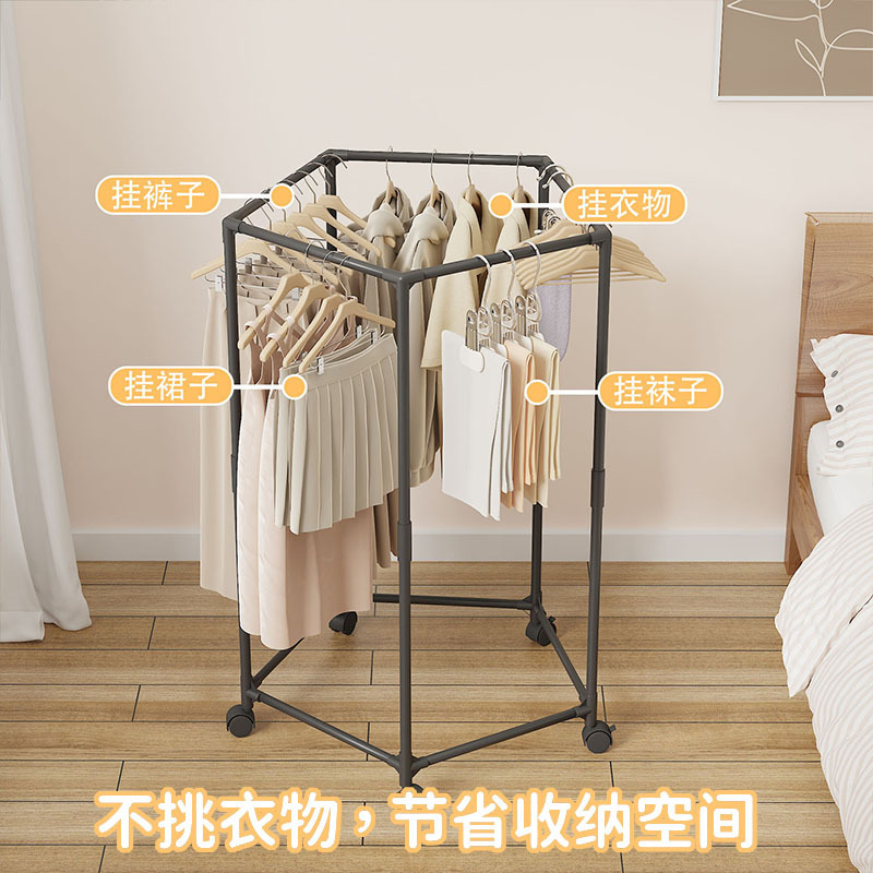 新しい5面物干しラック、床置き寝室、家庭用物干しロッド、衣類ラック、屋内簡易収納バルコニー物干しラック|undefined