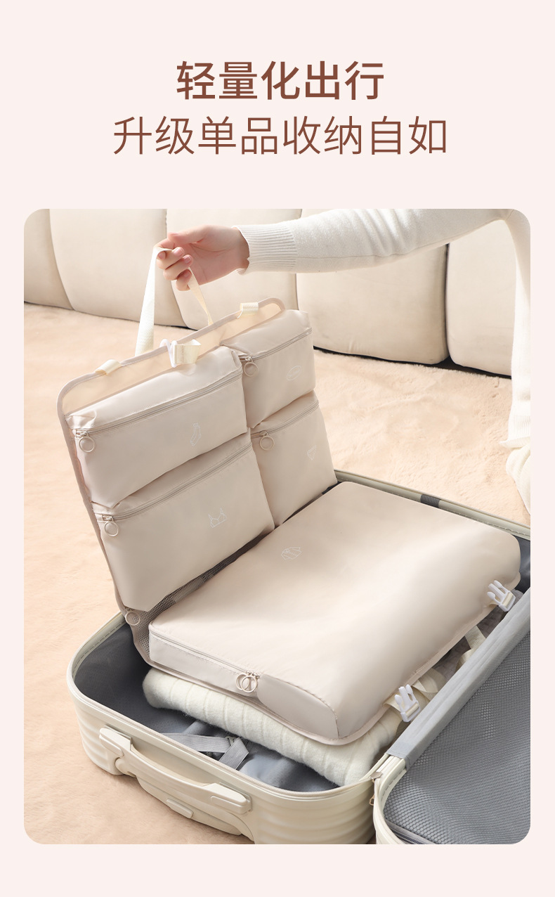 收纳挂包 (10).jpg