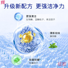 ϴ�C��ϴ���坍�۝n�坍�LͲʽȫ�Ԅӳ���