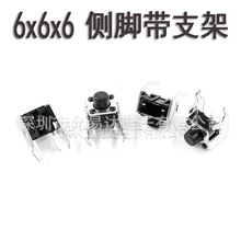 _֧6*6*6MM΢_Pp|_PIo_P ʽ