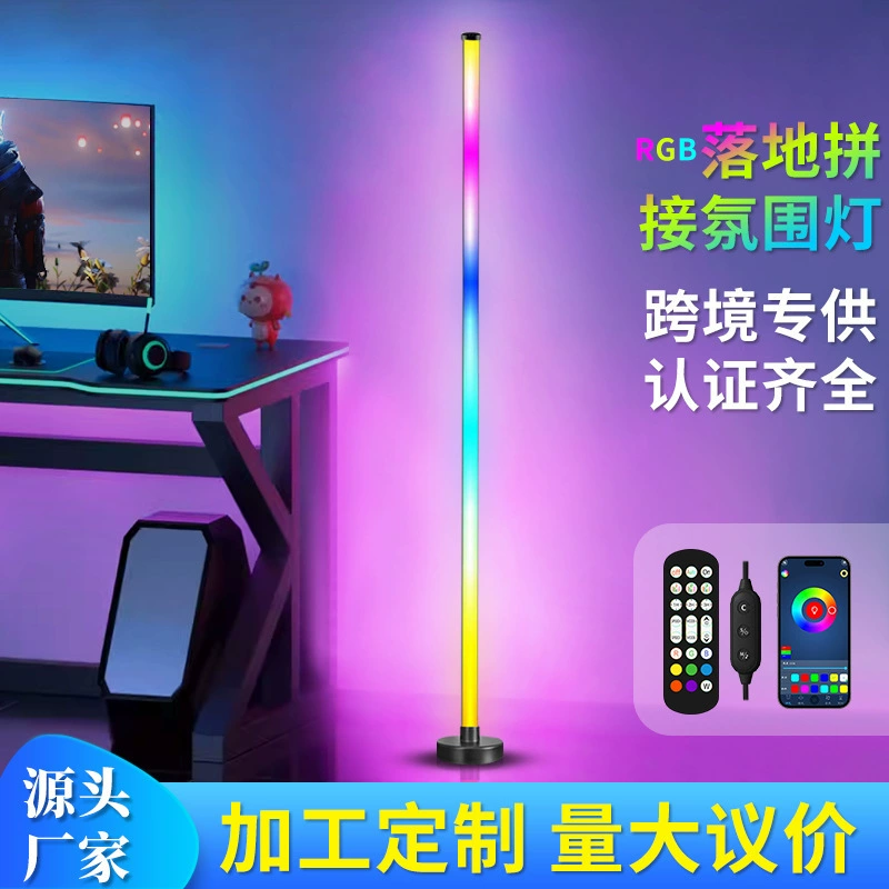 Пол night light для гостиной спальни, освещение, (跨境贸易)