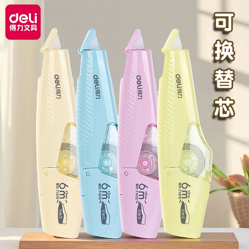 Корректирующая лента Deli с высокой цветовой ценностью и сменная основная Корректирующая лента Детские и студенческие принадлежности Корректирующая лента канцелярские товары оптом Корректирующая лента