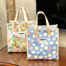 新款韩国清新小碎花大容量手提化妆包洗漱包饭盒包上班通勤妈咪包