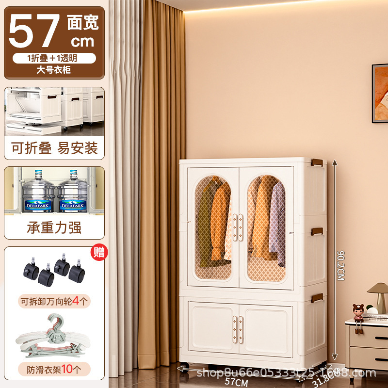 フード棚が床に落ちた寝室の家庭用簡易たんす寮は、たんすを掛けた赤ちゃんの小さなたんすを折って家を借りる|undefined
