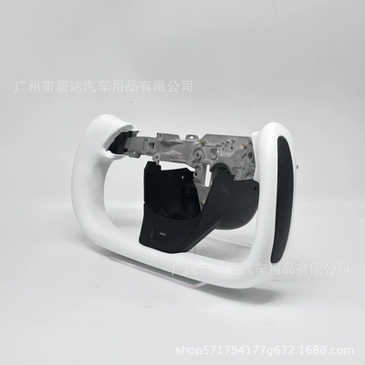 Steering wheel, Suitable for Tesla's new