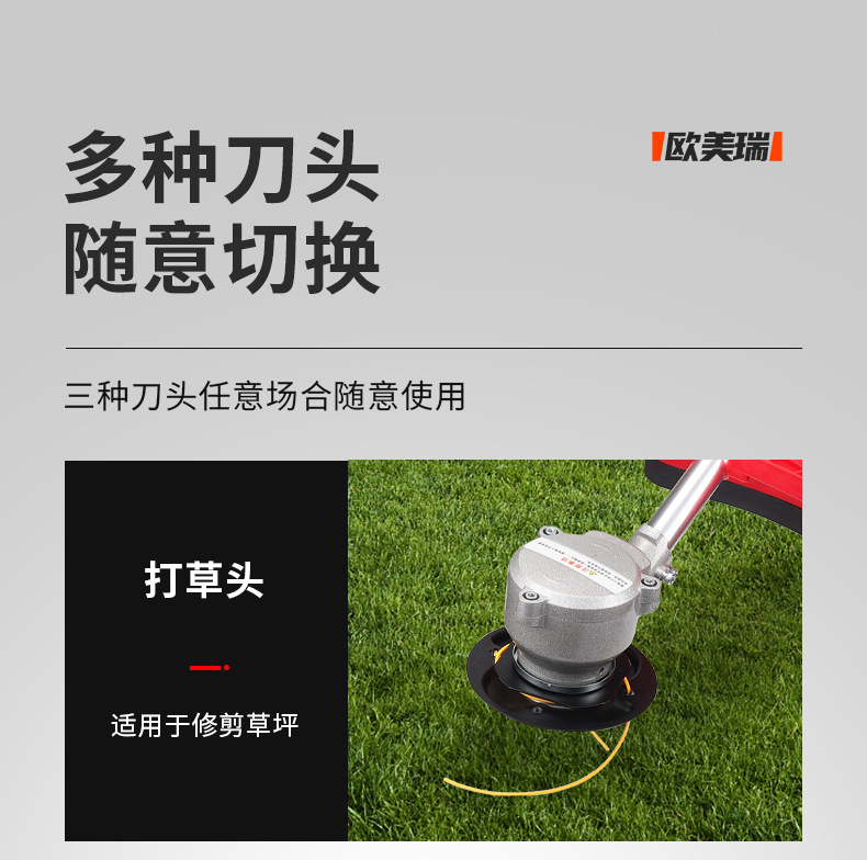 详情页_04