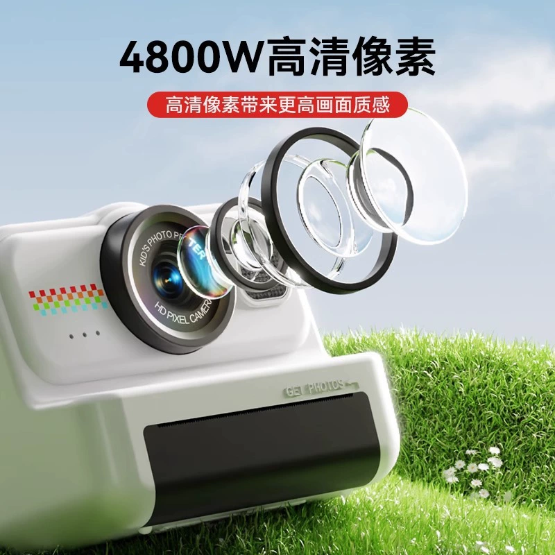 Камера Polaroid для детей 2025 года в новом цвете может печатать высокое разрешение, напрямую выводить фотографии