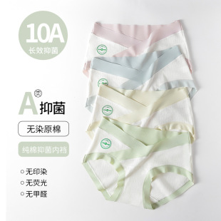 �ЋD��ѝ����10A�������L�d���������ڌ��ßo�۵����и����Ƕ�ѝ