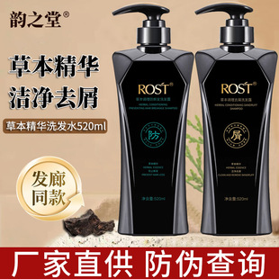 �o����ϴ�lˮROST�֮��ֲ�Ͳݱ�ȥмϴ�l¶��ˬ�������ϴ�^��