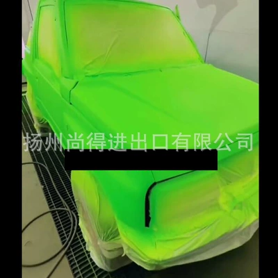 Fluorescent Lime Green Raptor Armor Paint Aasund Parrot Special Effect Paint Raptor Explosion-Proof Paint High Hardness and Scratch Resistance