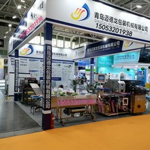 ���r�����߲˰��b�C�O�����a�� ˮ�����b�C ʳƷ���rĤ�����C