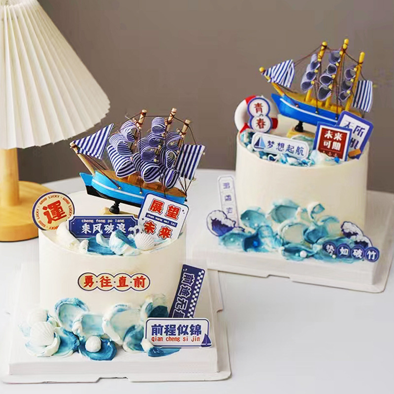 Plastic Small Sailboat Cake Decorative Ornaments Smooth Sailing in the Future Graduation Season Baking Ride the Wind and Waves Cake