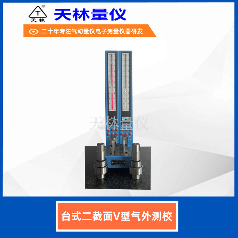 �������������⾶���ٲ������߸߾��ȼ��ֱ���ᾶ�Զ���������