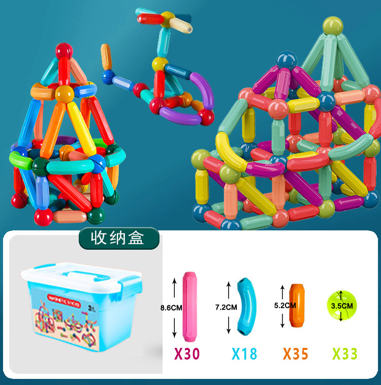 Magnético fuerte varilla magnética grande rompecabezas para niños juguetes de educación temprana hombres y mujeres inserción de bebé barras magnéticas transfronterizas bloques de construcción al por mayor