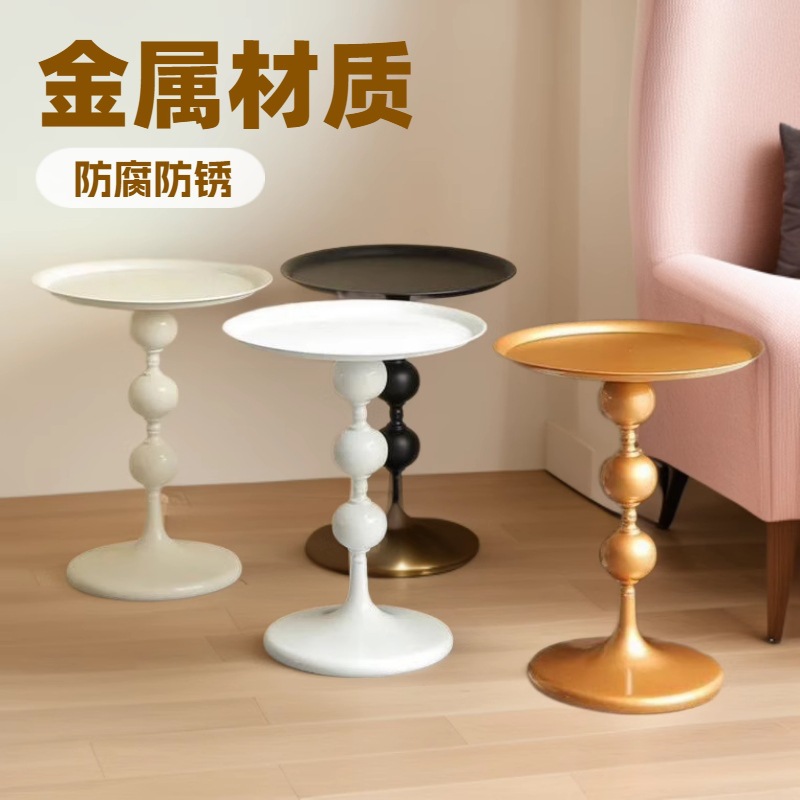 Iron Bedside Table, Living Room, Small Coffee Table, Nordic Modern Simple Corner Table, Balcony Small Round Table, Sofa Side Table