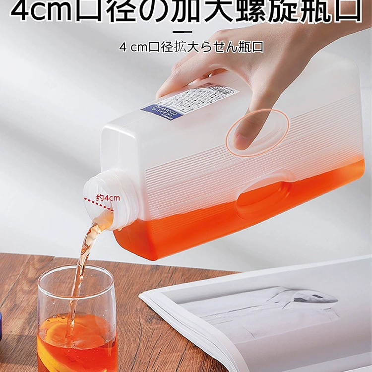 Japanese import teapot for home use, capacious fruit tea, cooled iced tea