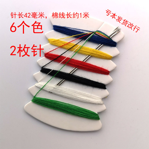 3-4mm wholesale long pole large umbrella bead umbrella tail bead long handle sun umbrella 3mm tail drop umbrella head parts