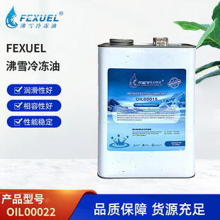 TRANE���`�����ͬƷ�|�����FEXUEL��ѩ�����