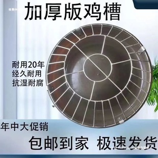 �¿�ι�uʳ�B�u�Ԅ�ιʳ��ɢ�B�uι�u�򲻷��u���Zţ����