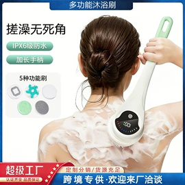 筋膜枪;电动磨甲器;家用吸尘器