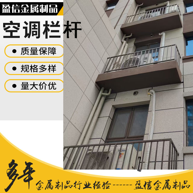 产品展示图