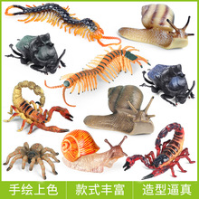 ��ͯ�������ģ�����ϐ�����΁ţ֩��Λρ���x����@���@�b�Ʒ