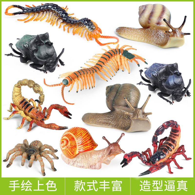 儿童仿真动物模型玩具蝎子蜈蚣蜗牛蜘蛛蚂蚁甲虫动物园花园装饰品