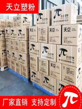 ���ܷ�ĩ�T�τڠ�ɫ�����⼃����ɰ���ۼy����ԇ��T��ĩ�o��ܷ�