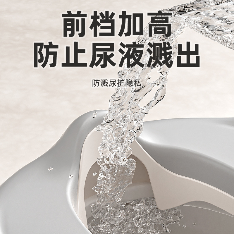 ✅ Children's Toilet Seat, Simple Auxiliary Toilet Seat for Toddlers, No-Installation Toilet Pad, Children's Toilet Seat to Prevent Splashing and Urination