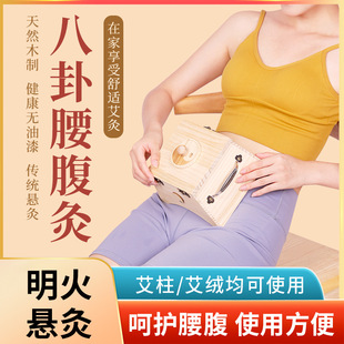 �������԰��ĺЏS�����lľ���S��������̫�O��ľ�Ӵְ����ؾĽ��j