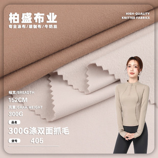 300g�찱�p��ߏ�ץë  ��]��ů�q �ﶬ��ů���ѝ�٤��������