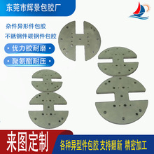 �ǘ����������z�ӹ����μ��X�����P䓼����z�Ԅӻ��O��������z