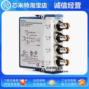 New Ni 9234 Data Acquisition Daq Module 779680-01 4-Channel Ni 9214 Temperature Collector