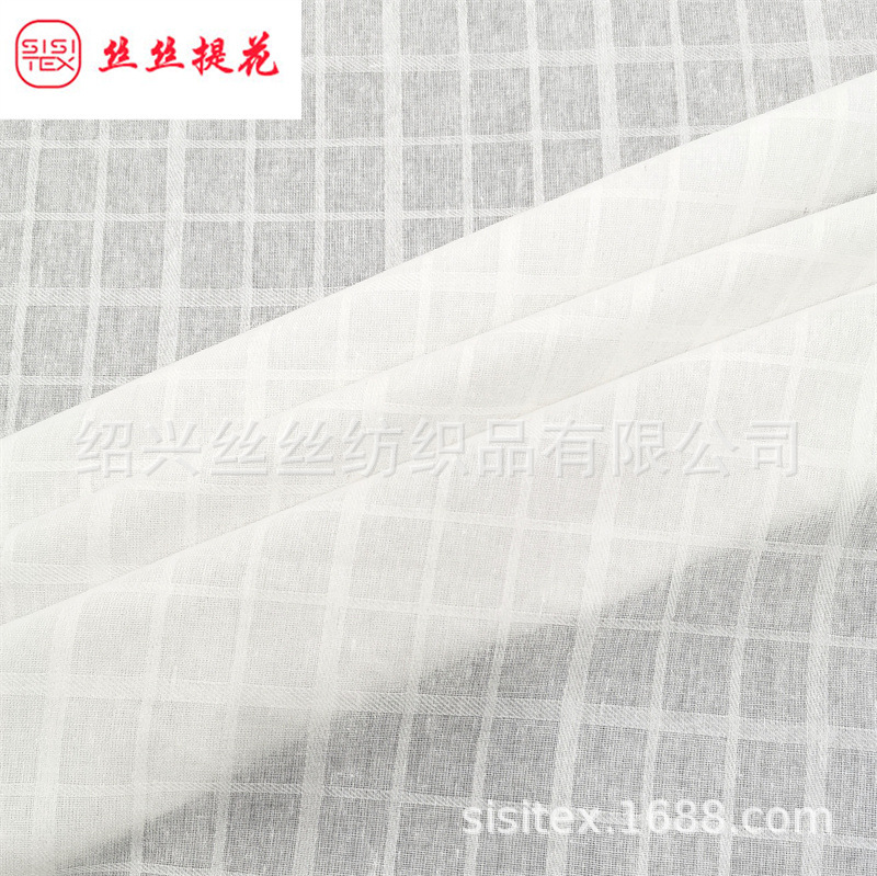 厂家现货棉纱罗格子提花面料 女装童装衬衫裙子家居装饰布SS18362