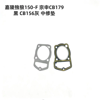 Gray Motorcycle Engine Cylinder – Cylinder and parts