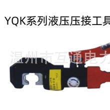 YQKϵ���ք�Һ�����ӹ���5-600ƽ���~�����䉺�Ӿ�����ʡ�������Q