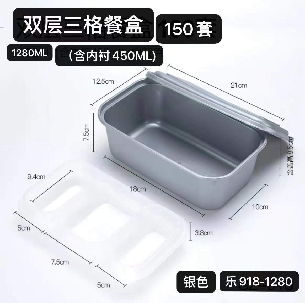 微信圖片_202303221046301