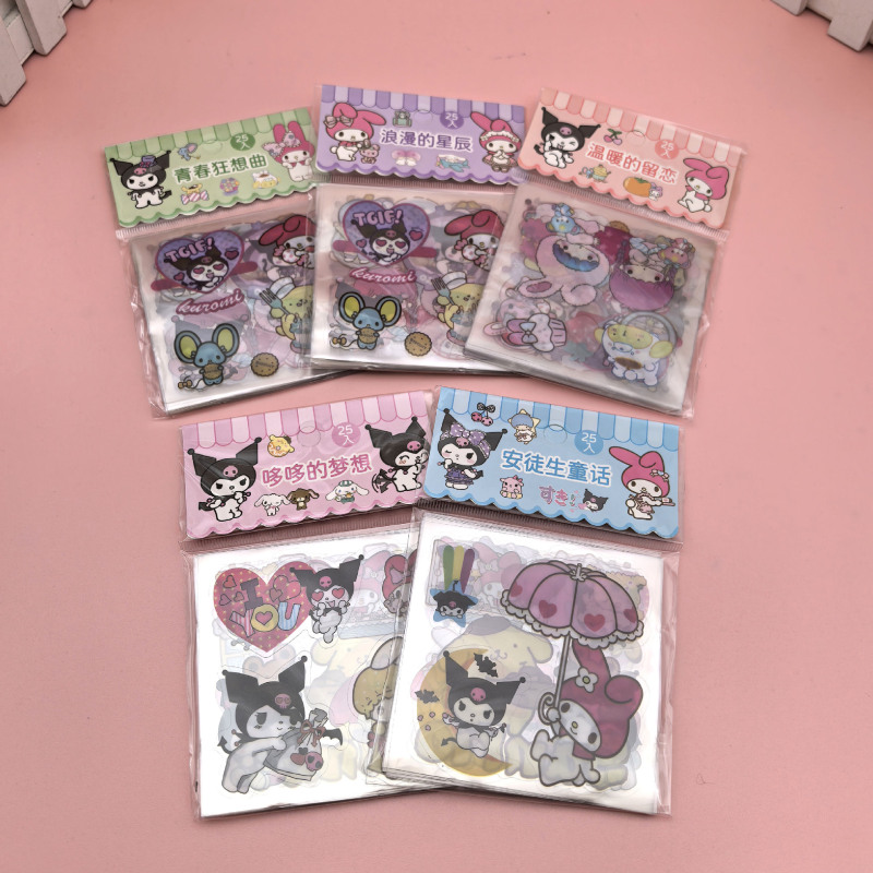 25枚の日系手帳草かび熊かわいいアニメ手帳貼り紙防水pvc児童クリエイティブカードシール|undefined