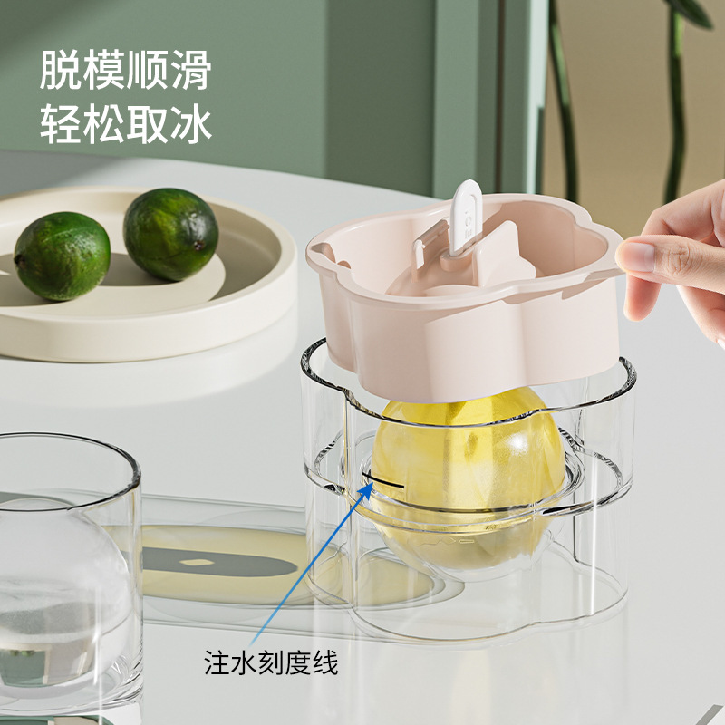 Molde de helado creativo para alimentos complementarios domésticos congelados modelo de helado helado modelo de helado helado