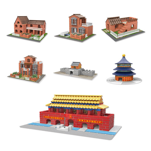 Children's Intelligence Simulation Building Mini Brick Handmade Assembly House Construction Model Toy Wholesaler 