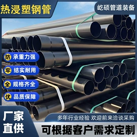 石油套管;无缝管