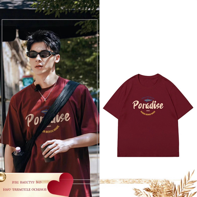 Movie "The Year We Missed You" Xu Guanghan Style Japanese Trendy Brand Letter Short-Sleeve T-Shirt Men's Summer Top Movie "The Year We Missed You" Xu Guanghan Style Japanese Trendy Brand Letter Short-Sleeve T-Shirt Men's Summer Top