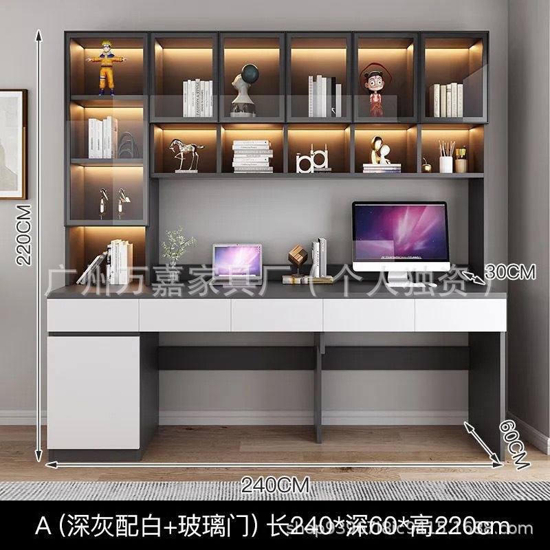 A형 길이 240cm, 깊이 60cm, 높이 220cm [설치포함]