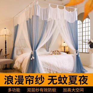 2025新款落地蚊帐家用卧室宫廷三开门高级加厚床帘幔纱公主风纹帐-阿里巴巴