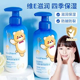 洁面产品;面霜;护手霜