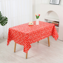 �¿�tɫ�u�Kһ���������Ӻ��ˮ��������һ������ϴPE�������l